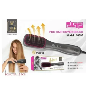 برس حرارتی دی اس پی مدل 500971749