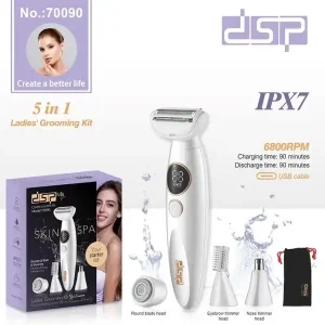 ماشین اصلاح زنانه دی اس پی مدل DSP70090