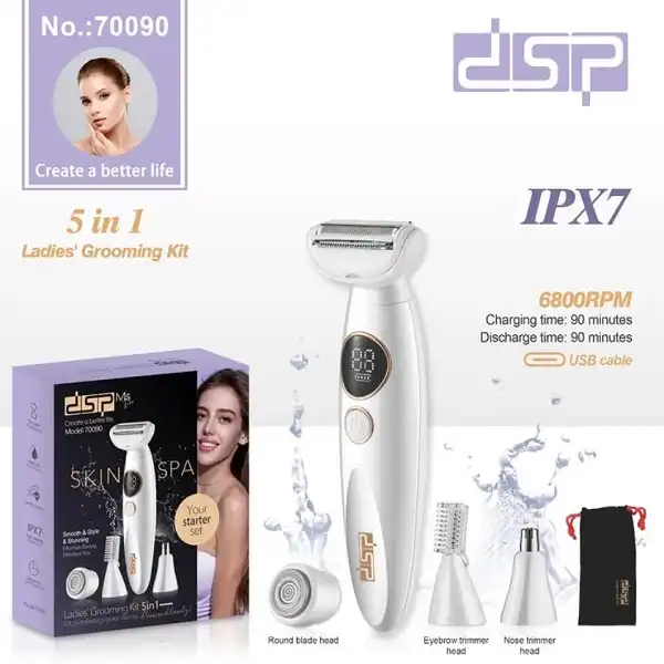 ماشین اصلاح زنانه دی اس پی مدل DSP70090